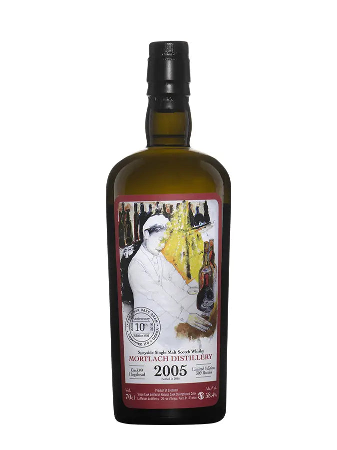 Mortlach 9ans 2005 10th Anniversary Bar Oak Dram S.V 70cl 58.4% Les 2 cavistes